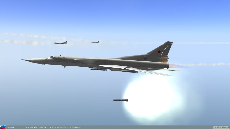 Ракетоносец ту-95мсм