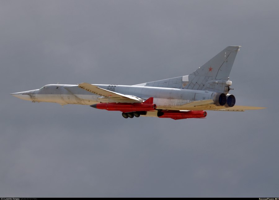 EWR VJ 101