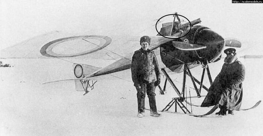 Советский истребитель и-16