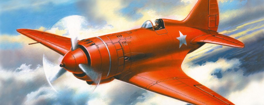 Самолет и-180 Поликарпова