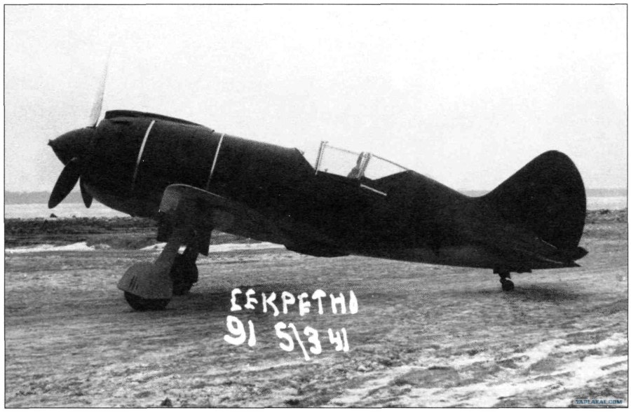 Самолёт Маресьева як-1