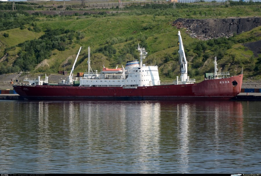 Морскому сухогрузному транспорту (БМСТ) «Яуза»