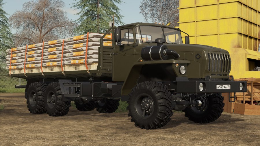 Машина Урал 4320