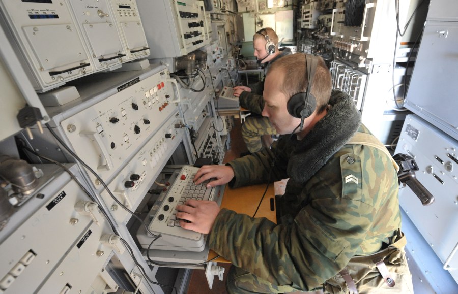 Военный узел связи