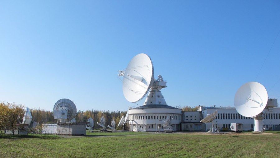 Станция спутниковой связи Гусь Хрустальный