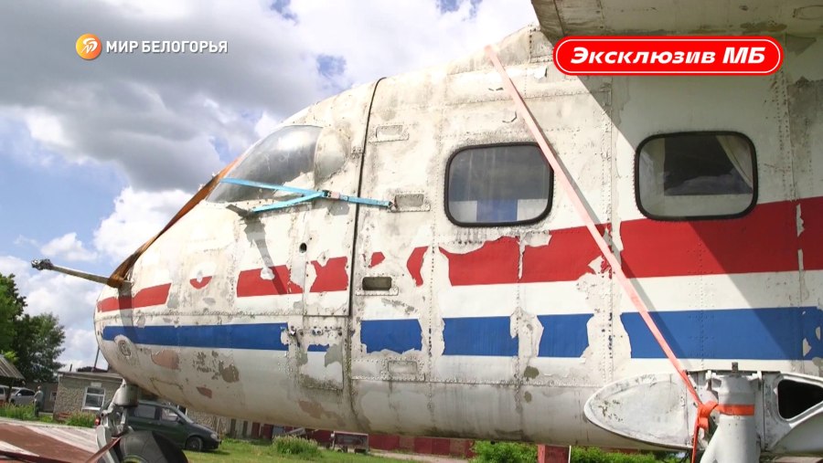 Самолёт АН-14 пчёлка