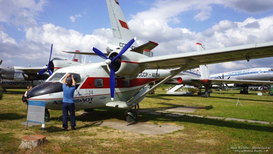 АН 14м самолет