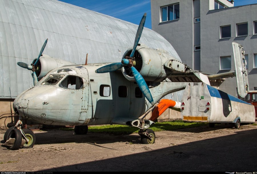 Турбовинтовой АН-14м