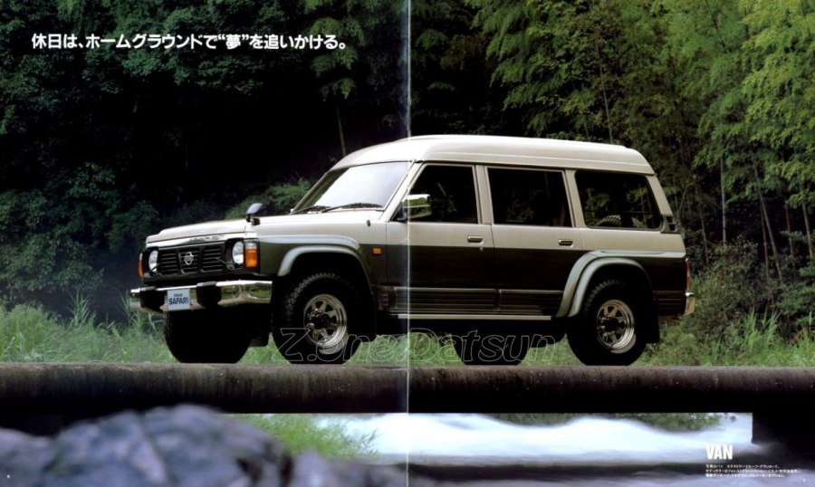 Nissan Safari High Roof y60