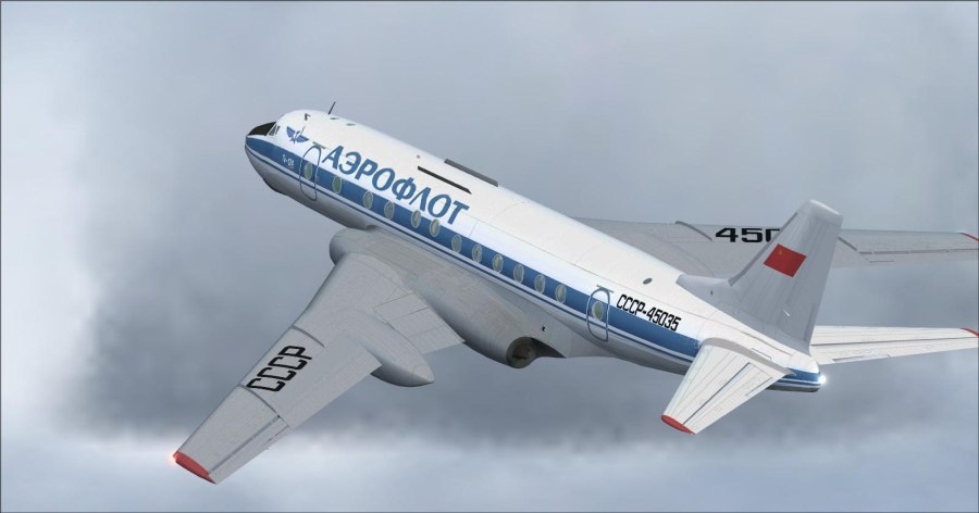 Самолет ту 124