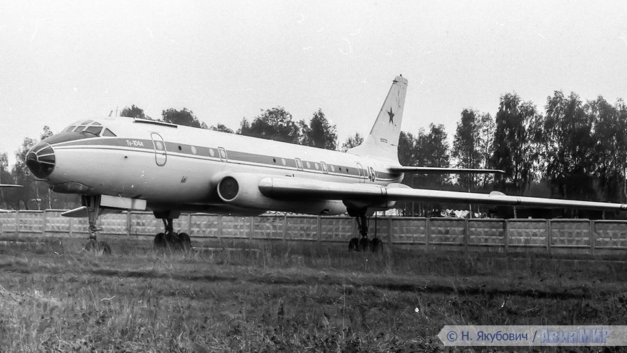 Ту-124 пассажирский самолет