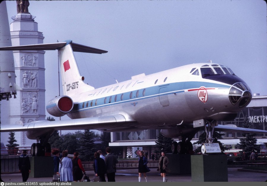 Самолет ту 124
