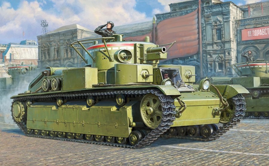 Т-28 средний танк