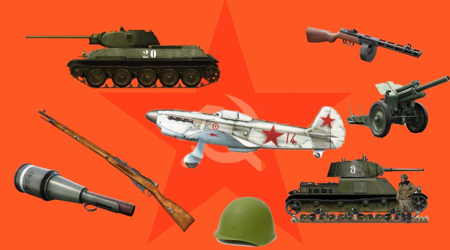 Оружие второй мировой войны СССР