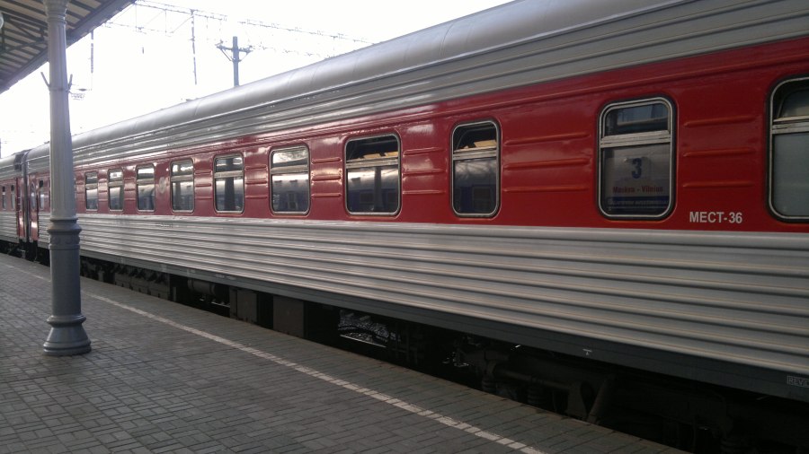 Поезда Ростовской области