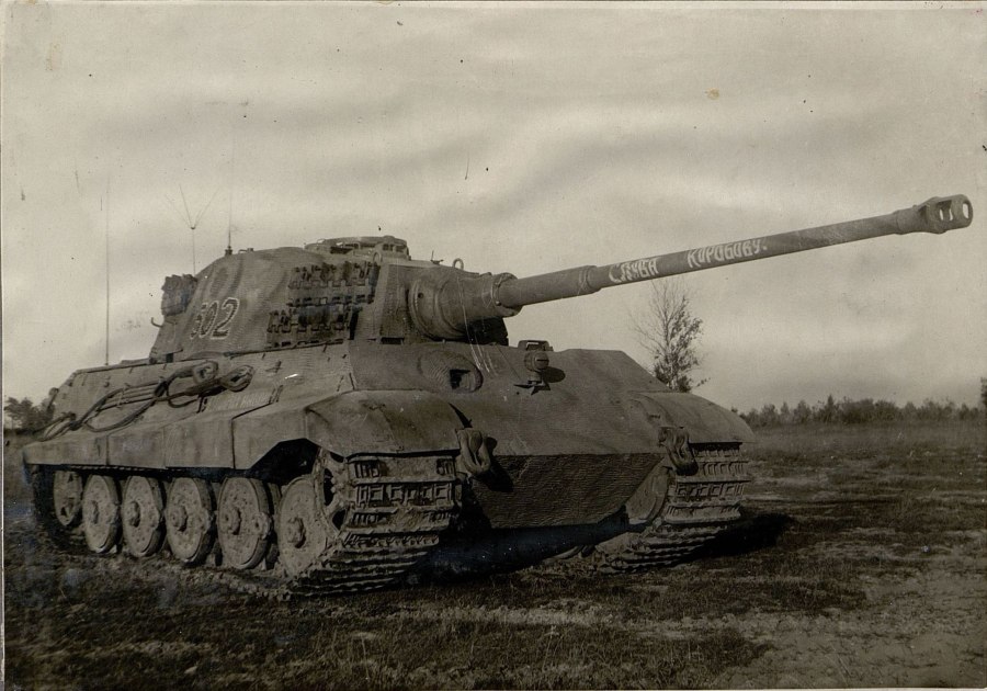 PZ.VIB –«Королевский тигр»