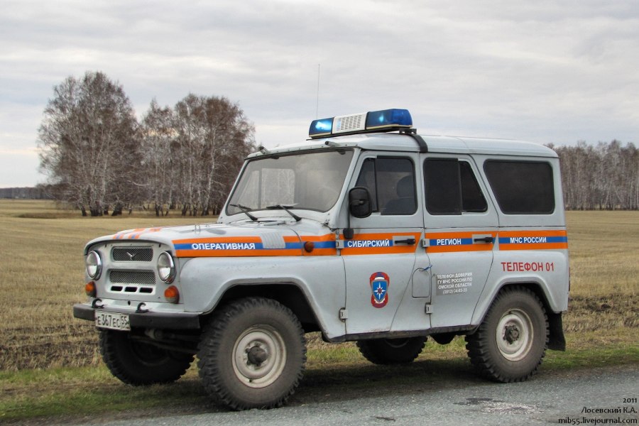 УАЗ 3909 пожарный