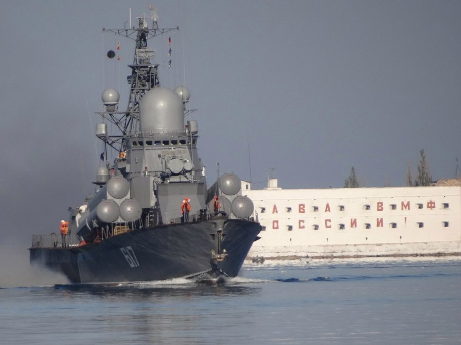 БРК 12411