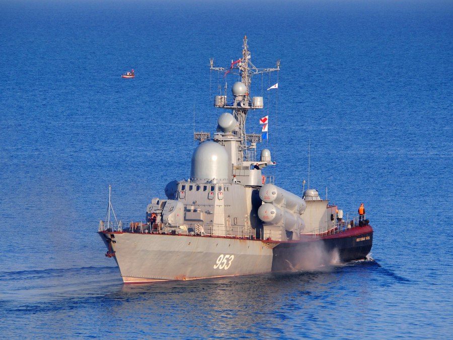 МРК молния проект 1241