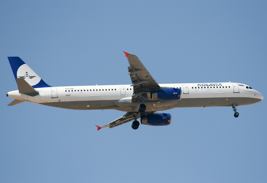 Airbus a321 Red Wings