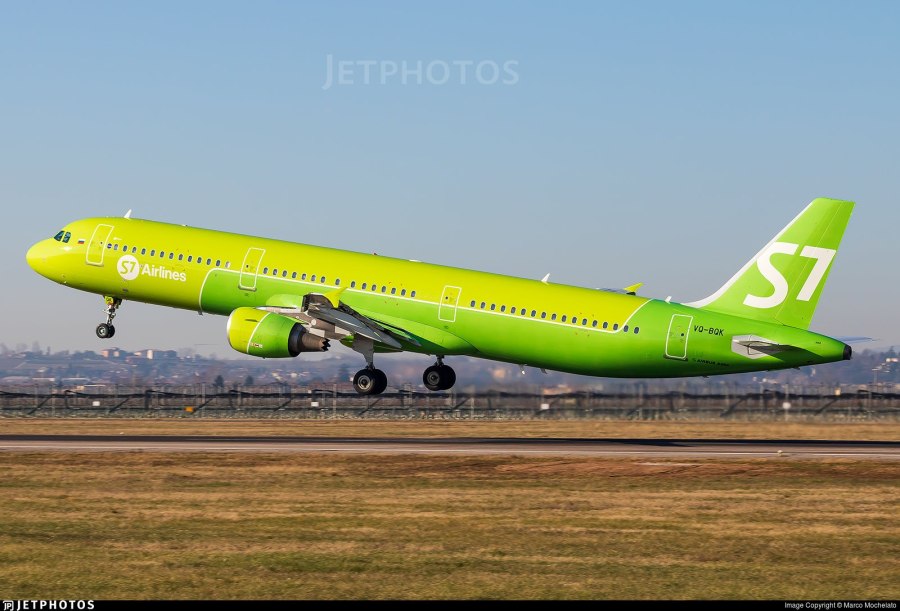 Самолёт Аэробус а321