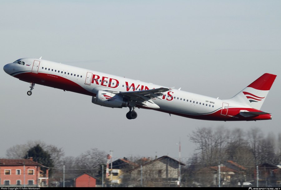 Airbus a321 Turkish Airlines