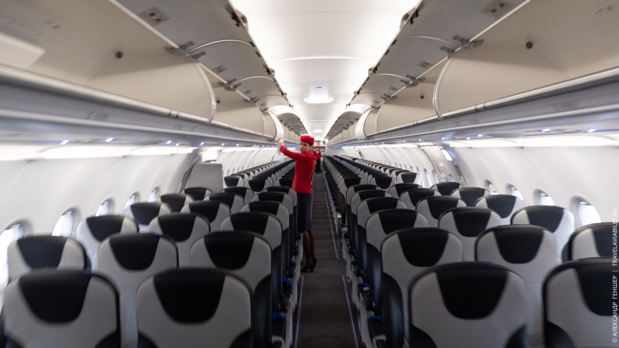 Airbus 321 British