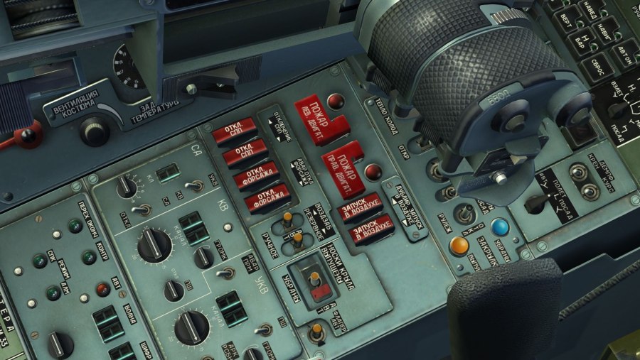 Су-27 кабина