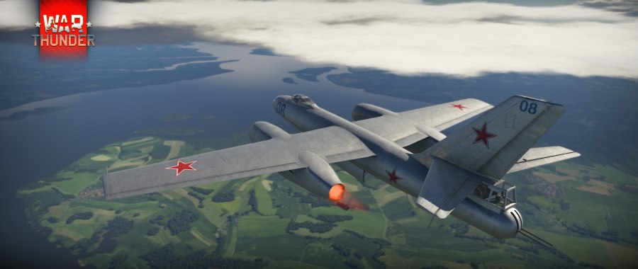 Ил-6 1941