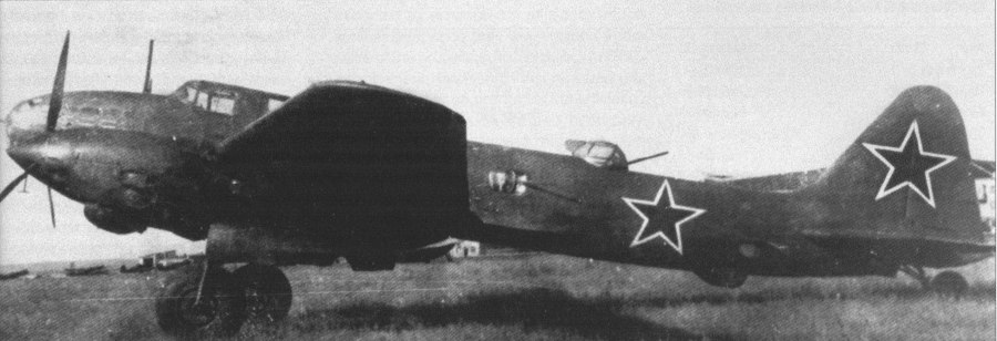 Ил-46 бомбардировщик