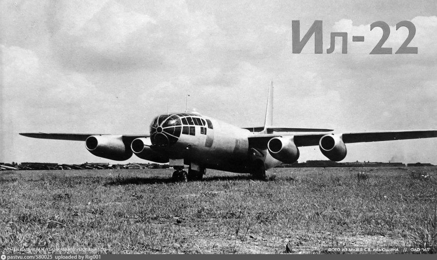 Ил-28 Черняховск