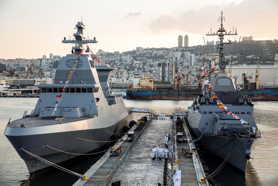 ВМС Израиля 2020