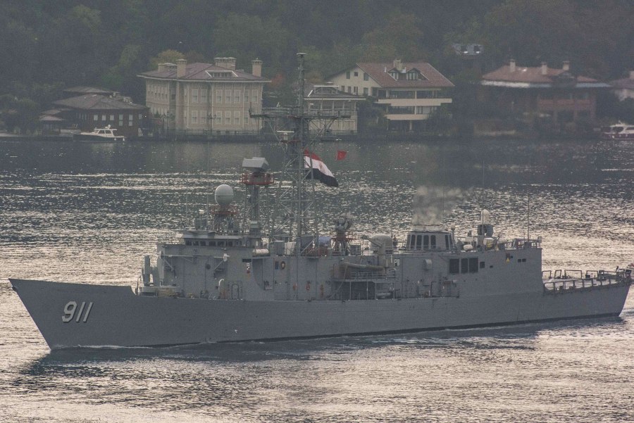 ВМС Египта