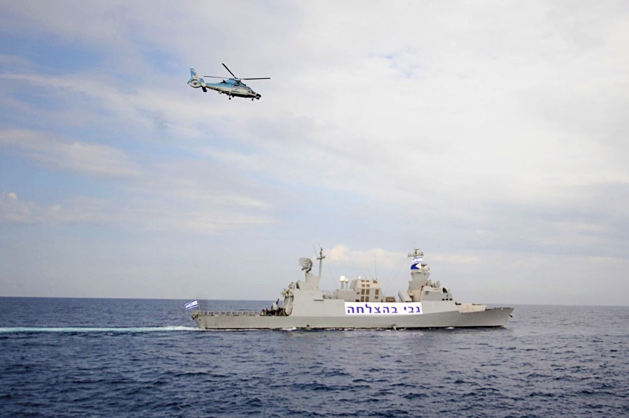 Sa'ar 6-class Corvette
