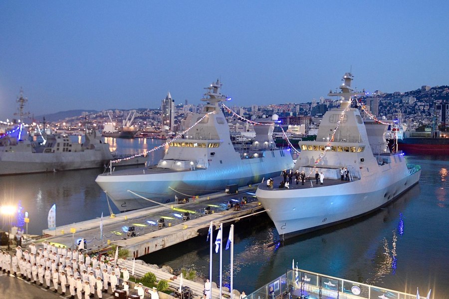 ВМС Израиля