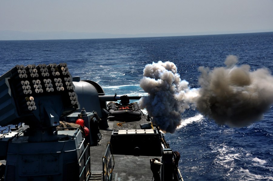Sa'ar 4-class Missile Boat