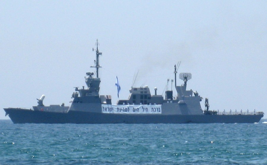 Джамаран эсминец