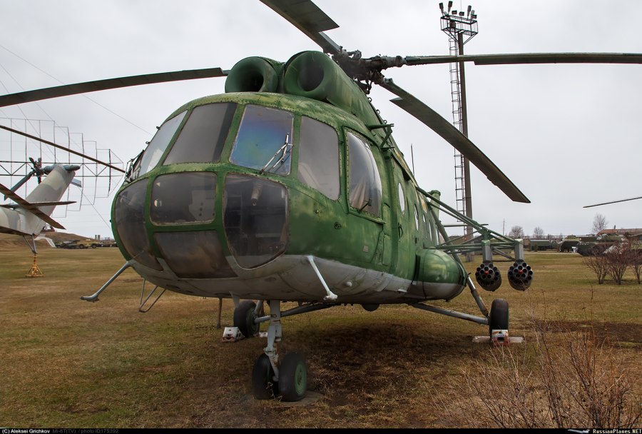 Ми 8 ra 22805