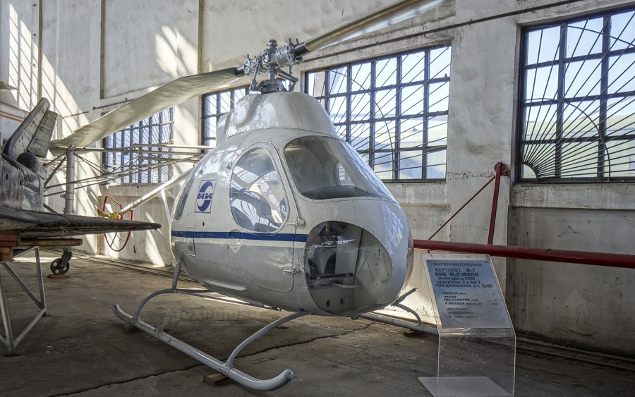 В-7 вертолёт