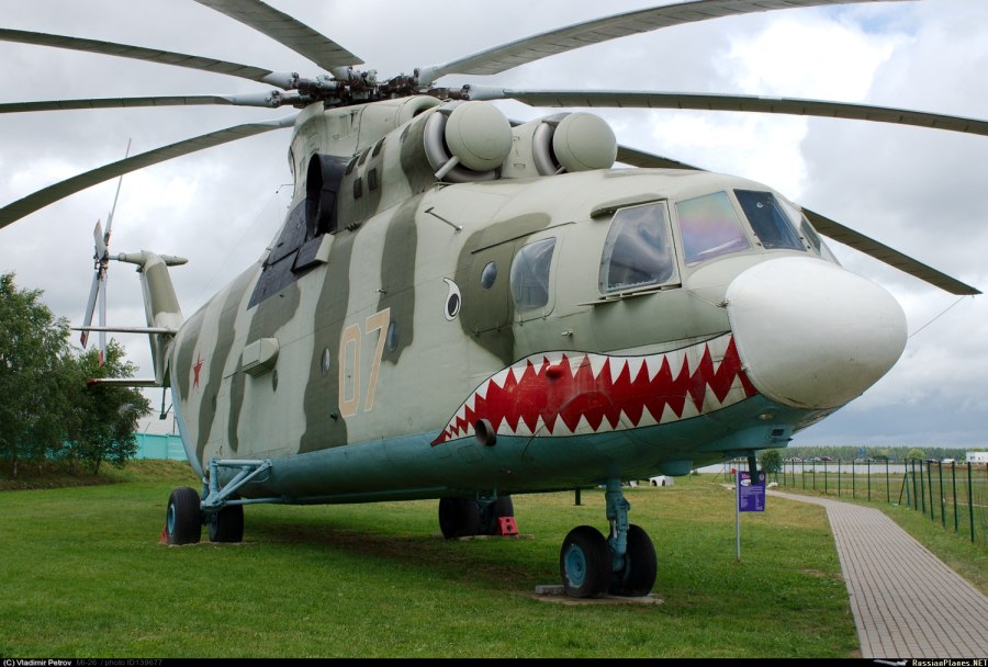 В-7 вертолёт