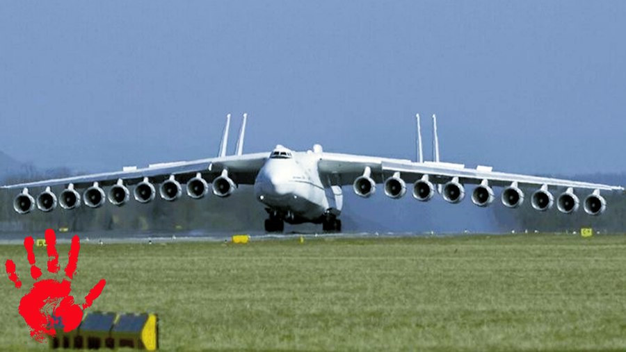 Самолет Antonov 500