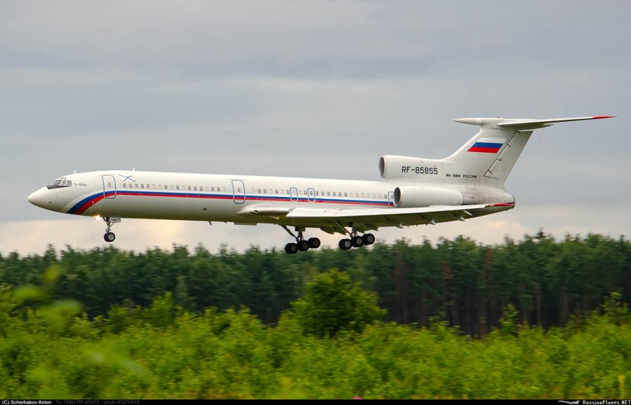 Rf85855 самолет
