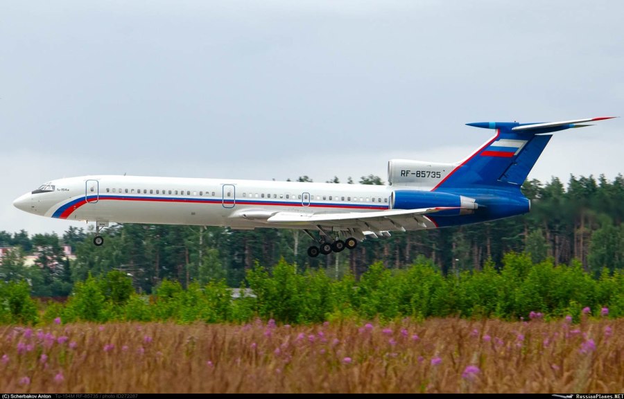 Ту 154 85735