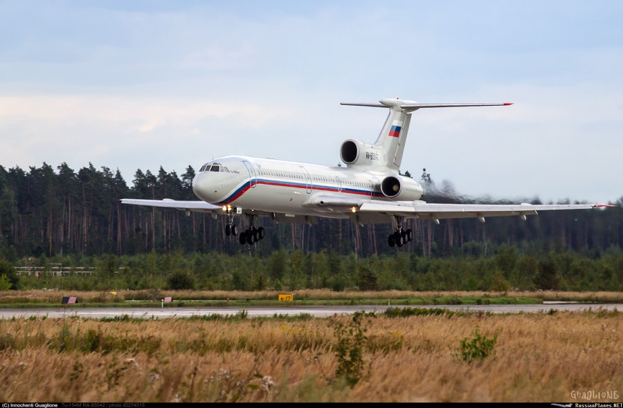 Борт 85042
