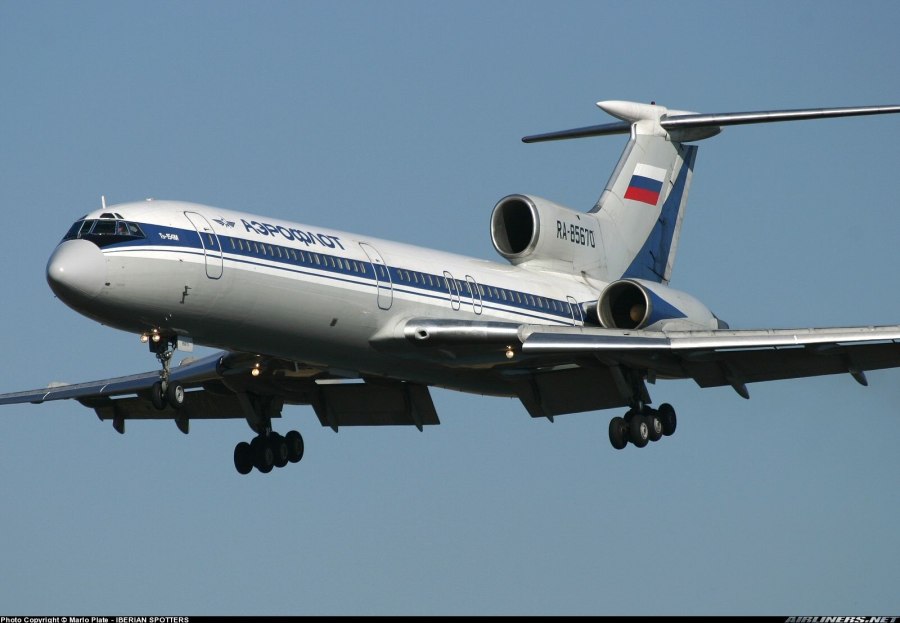 Ту 154 Аэрофлот