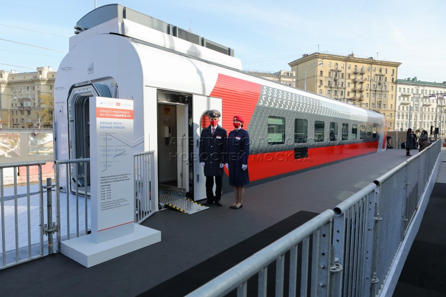 Вагон купе 501г