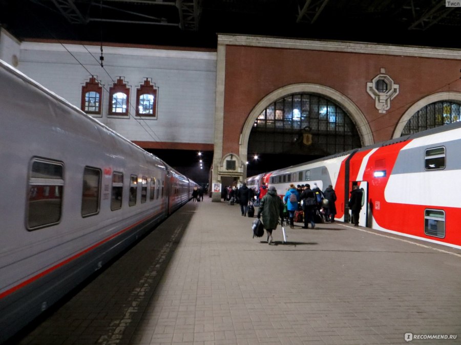 ТВЗ вагоны 2020