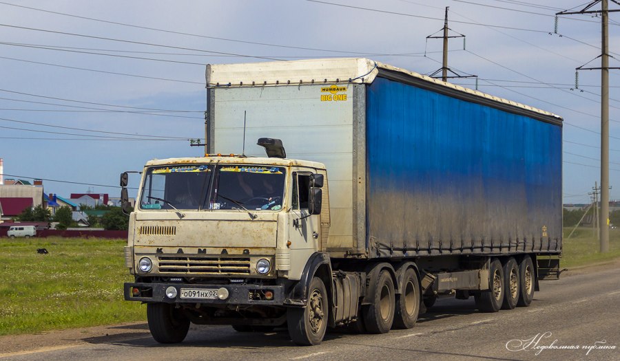 КАМАЗ 54112 С рефрижератором