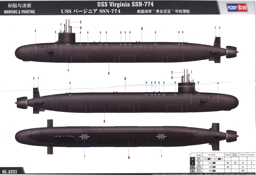 Вирджиния подводная лодка США