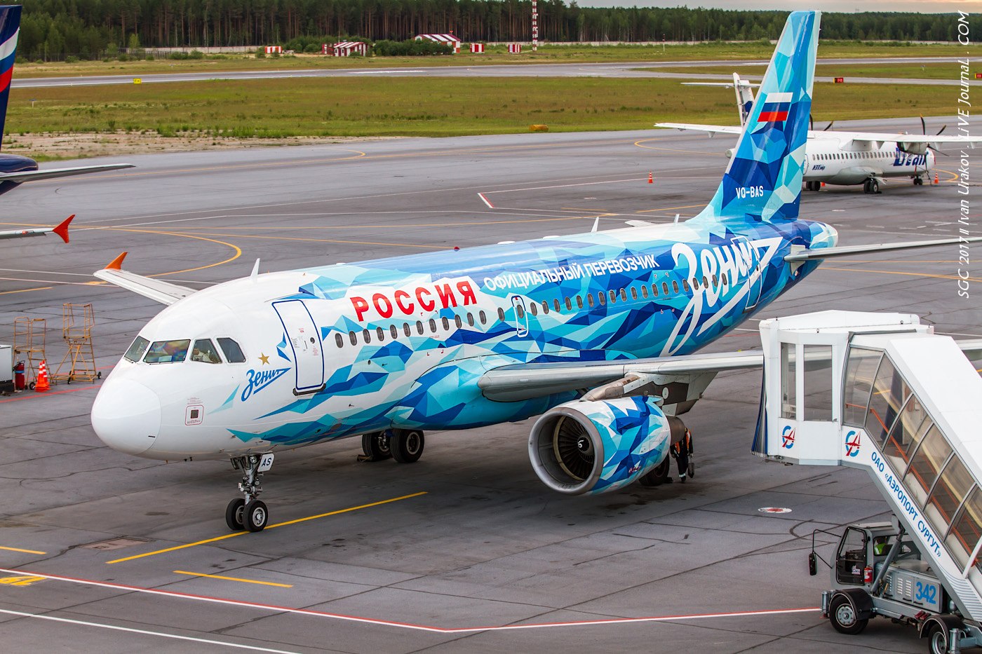 Airbus a319 Россия Зенит